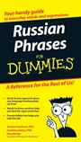 Russian Phrases For Dummies - ISBN 9780470149744