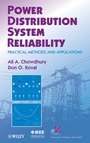 Power Distribution System Reliability: Practical Methods and Applications - ISBN 9780470292280