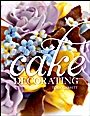 Professional Cake Decorating - ISBN 9780470380093