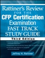 Rattiners Review for the CFP(R) Certification Examination, Fast Track, Study Guide - ISBN 9780470436288