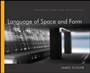 Language of Space and Form: Generative Terms for Architecture - ISBN 9780470618448