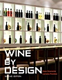 Wine by Design - ISBN 9780470721414