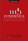 The Entrepreneur: 25 Golden Rules for the Global Business Manager - ISBN 9780470820988
