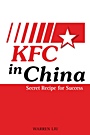 KFC in China: Secret Recipe for Success - ISBN 9780470823842