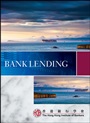 Bank Lending - ISBN 9780470827451