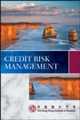 Credit Risk Management - ISBN 9780470827499