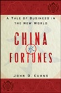 China Fortunes: A Tale of Business in the New World - ISBN 9780470928042