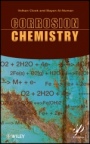 Corrosion Chemistry - ISBN 9780470943076