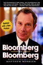 Bloomberg by Bloomberg - ISBN 9780471208884