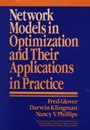 Network Models in Optimization and Their Applications in Practice - ISBN 9780471571384