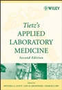 Tietzs Applied Laboratory Medicine - ISBN 9780471714576