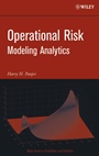 Operational Risk: Modeling Analytics - ISBN 9780471760894