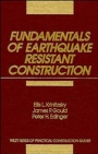 Fundamentals of Earthquake–Resistant Construction - ISBN 9780471839811