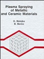 Plasma Spraying of Metallic and Ceramic Materials - ISBN 9780471918769