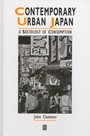 Contemporary Urban Japan: A Sociology of Consumption - ISBN 9780631203018