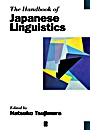 The Handbook of Japanese Linguistics - ISBN 9780631205043