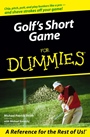 Golfs Short Game For Dummies - ISBN 9780764569203