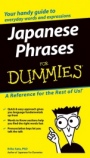 Japanese Phrases For Dummies - ISBN 9780764572050