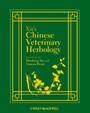 Xies Chinese Veterinary Herbology - ISBN 9780813803692