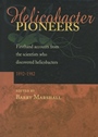Helicobacter Pioneers: Firsthand Accounts from the Scientists who Discovered Helicobacters 1892 – 1982 - ISBN 9780867930351