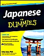 Japanese For Dummies - ISBN 9781118130711