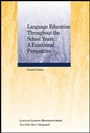 Language Education Throughout the School Years: A Functional Perspective - ISBN 9781118292006