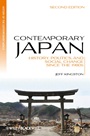 Contemporary Japan: History, Politics, and Social Change since the 1980s - ISBN 9781118315071