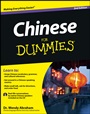 Chinese For Dummies - ISBN 9781118436660
