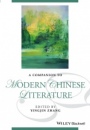 A Companion to Modern Chinese Literature - ISBN 9781118451625