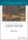 A Companion to Chinese History - ISBN 9781118624609