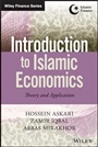 Introduction to Islamic Economics: Theory and Application - ISBN 9781118732960