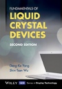 Fundamentals of Liquid Crystal Devices - ISBN 9781118752005