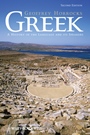 Greek: A History of the Language and its Speakers - ISBN 9781118785157