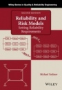 Reliability and Risk Models: Setting Reliability Requirements - ISBN 9781118873328