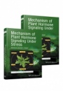 Mechanism of Plant Hormone Signaling under Stress: 2 Volume Set - ISBN 9781118888926