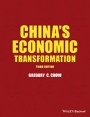 Chinas Economic Transformation - ISBN 9781118909959