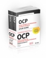 OCP Oracle Certified Professional on Oracle 12c Certification Kit - ISBN 9781118957684