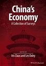 Chinas Economy: A Collection of Surveys - ISBN 9781118982471