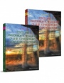 Stress and Environmental Regulation of Gene Expression and Adaptation in Bacteria: 2 Volume Set - ISBN 9781119004882