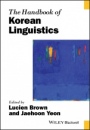 The Handbook of Korean Linguistics - ISBN 9781119016878