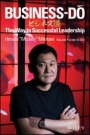 Business–Do: The Way to Successful Leadership - ISBN 9781119412229