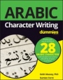 Arabic Character Writing For Dummies - ISBN 9781119475330