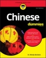 Chinese For Dummies - ISBN 9781119475446
