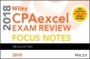 Wiley CPAexcel Exam Review 2018 Focus Notes: Regulation - ISBN 9781119480938