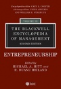 The Blackwell Encyclopedia of Management: Entrepreneurship - ISBN 9781405116503