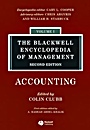 The Blackwell Encyclopedia of Management: Accounting - ISBN 9781405118279