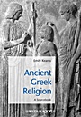 Ancient Greek Religion: A Sourcebook - ISBN 9781405149280