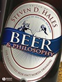 Beer and Philosophy: The Unexamined Beer Isnt Worth Drinking - ISBN 9781405154307