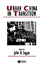 Urban China in Transition - ISBN 9781405161459