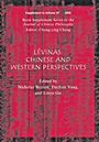 Lévinas: Chinese and Western Perspectives (Book Supplement Series to the Journal of Chinese Philosophy) - ISBN 9781405195454